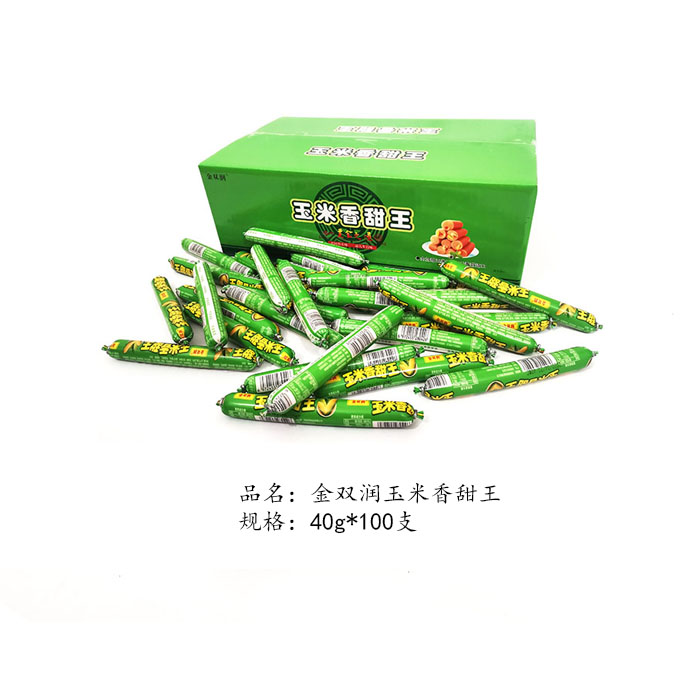 金双润玉米香甜王