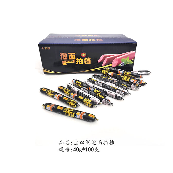 金双润泡面拍档