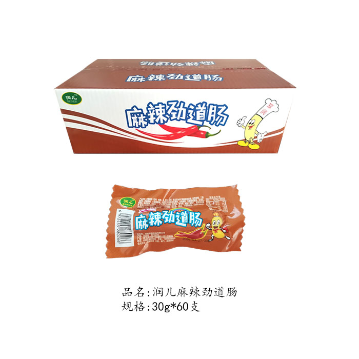 润儿甜麻辣劲道肠